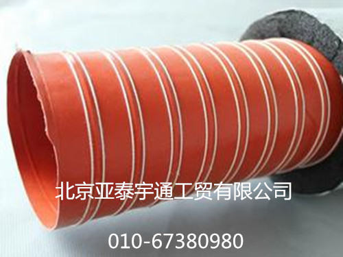 耐高溫風(fēng)管2