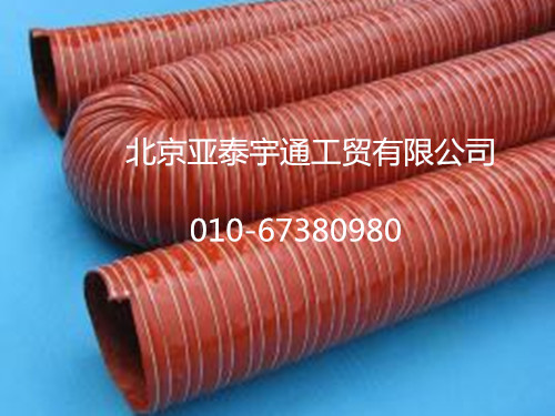 耐高溫風(fēng)管3