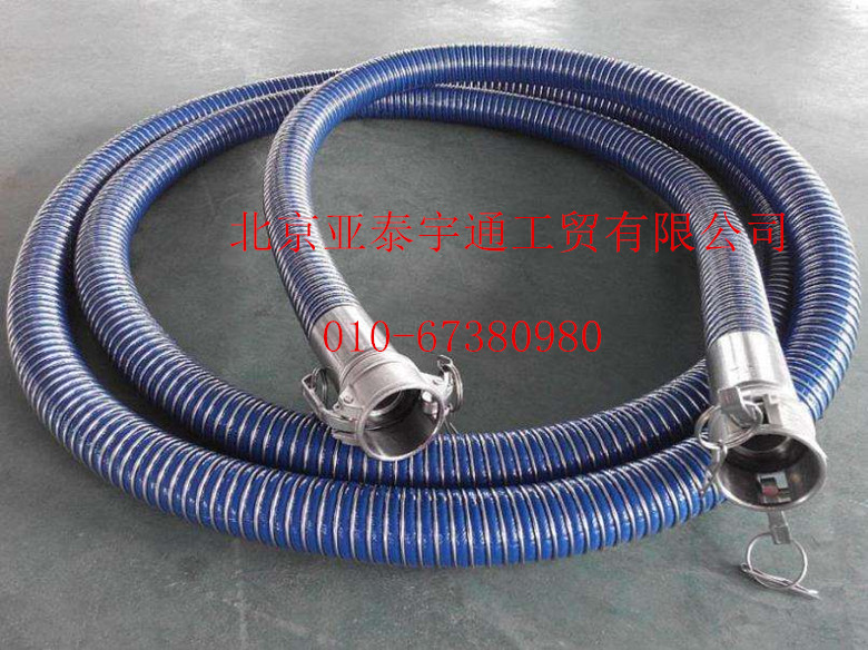 復(fù)合軟管總成3