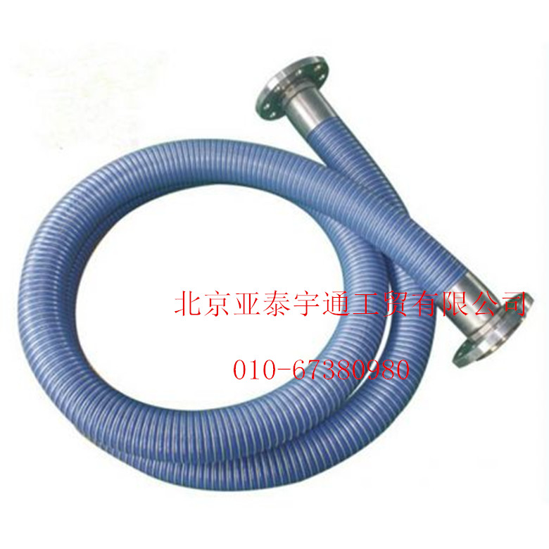 復(fù)合軟管總成5