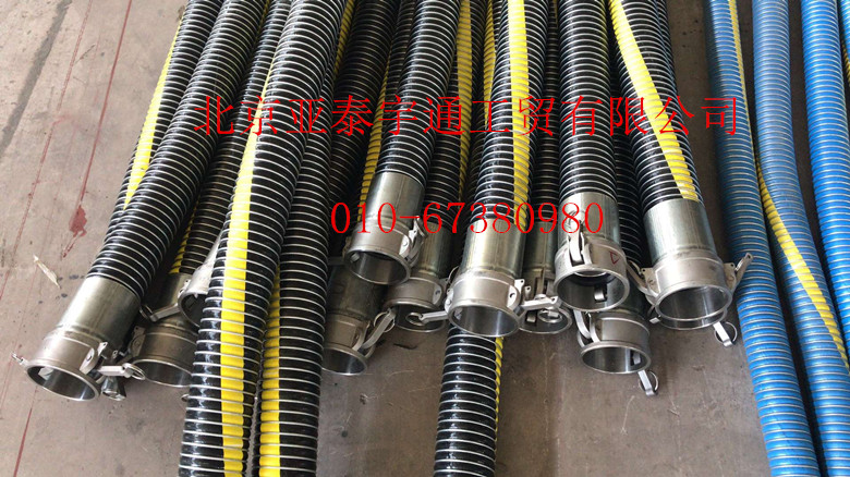 復(fù)合軟管總成10