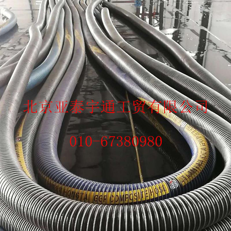 復(fù)合軟管總成15