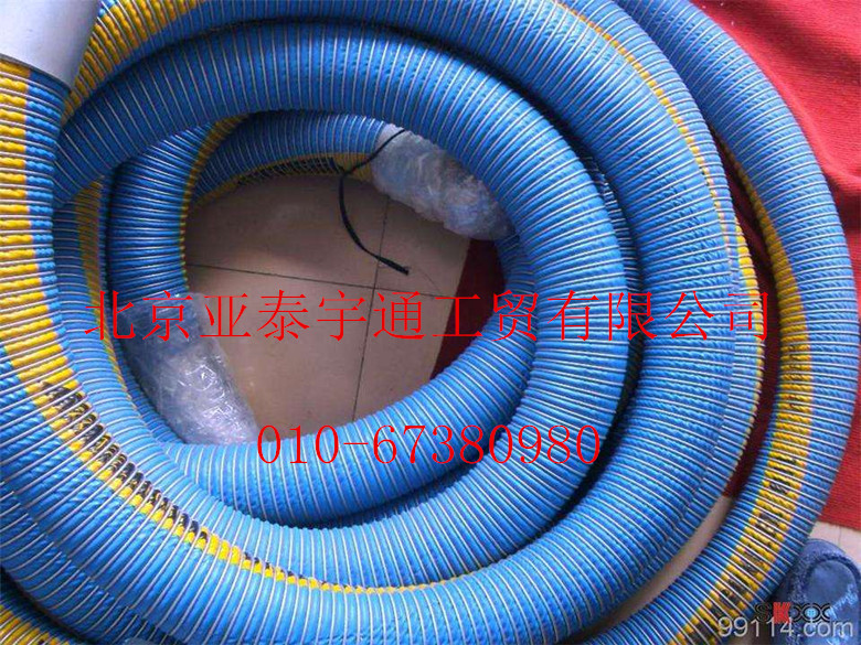 復(fù)合軟管總成16